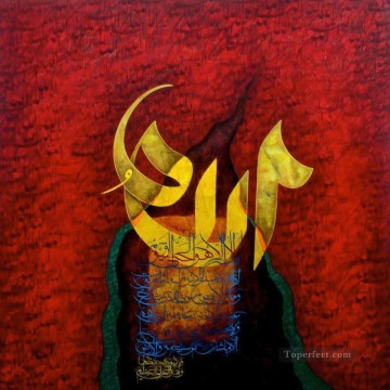 Islamic 12 Oil Paintings